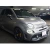 abarth 595 2021 GOO_JP_700056033630240919003 image 10