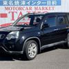 nissan x-trail 2011 -NISSAN--X-Trail DNT31--205622---NISSAN--X-Trail DNT31--205622- image 1