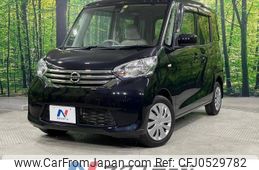 nissan dayz-roox 2015 -NISSAN--DAYZ Roox DBA-B21A--B21A-0197042---NISSAN--DAYZ Roox DBA-B21A--B21A-0197042-