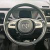 honda fit 2022 -HONDA--Fit 6AA-GR4--GR4-1106290---HONDA--Fit 6AA-GR4--GR4-1106290- image 12