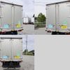 mitsubishi-fuso canter 2013 GOO_NET_EXCHANGE_0602526A30250513W005 image 6