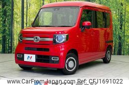 honda n-van-style 2023 CFJ1691022