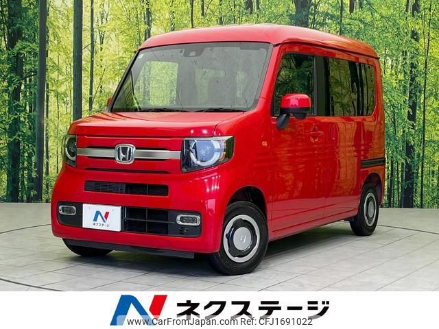honda n-van-style 2023 CFJ1691022 image 1