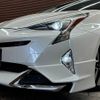 toyota prius 2016 -TOYOTA--Prius DAA-ZVW51--ZVW51-6012479---TOYOTA--Prius DAA-ZVW51--ZVW51-6012479- image 20