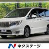 nissan serena 2016 -NISSAN--Serena DAA-HFC26--HFC26-289116---NISSAN--Serena DAA-HFC26--HFC26-289116- image 1