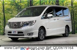 nissan serena 2016 -NISSAN--Serena DAA-HFC26--HFC26-289116---NISSAN--Serena DAA-HFC26--HFC26-289116-