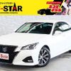 toyota crown 2016 -TOYOTA--Crown DBA-ARS210--ARS210-6004332---TOYOTA--Crown DBA-ARS210--ARS210-6004332- image 1