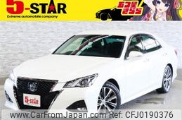 toyota crown 2016 -TOYOTA--Crown DBA-ARS210--ARS210-6004332---TOYOTA--Crown DBA-ARS210--ARS210-6004332-