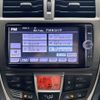 toyota ractis 2013 CFJ1724536 image 22