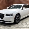 chrysler 300 2016 -CHRYSLER--Chrysler 300 ABA-LX36--2C3CCAYG6GH106670---CHRYSLER--Chrysler 300 ABA-LX36--2C3CCAYG6GH106670- image 15