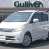 daihatsu move 2010 -DAIHATSU--Move DBA-L175S--L175S-0304826---DAIHATSU--Move DBA-L175S--L175S-0304826- image 17