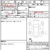 daihatsu move-canbus 2025 CFJ1616088 image 15