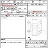 jeep wrangler 2024 CFJ1623907 image 9