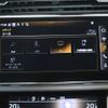 audi q7 2023 -AUDI--Audi Q7 3DA-4MCVMA--WAUZZZ4M5PD034***---AUDI--Audi Q7 3DA-4MCVMA--WAUZZZ4M5PD034***- image 17