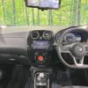 nissan note 2019 -NISSAN--Note DAA-HE12--HE12-290934---NISSAN--Note DAA-HE12--HE12-290934- image 2