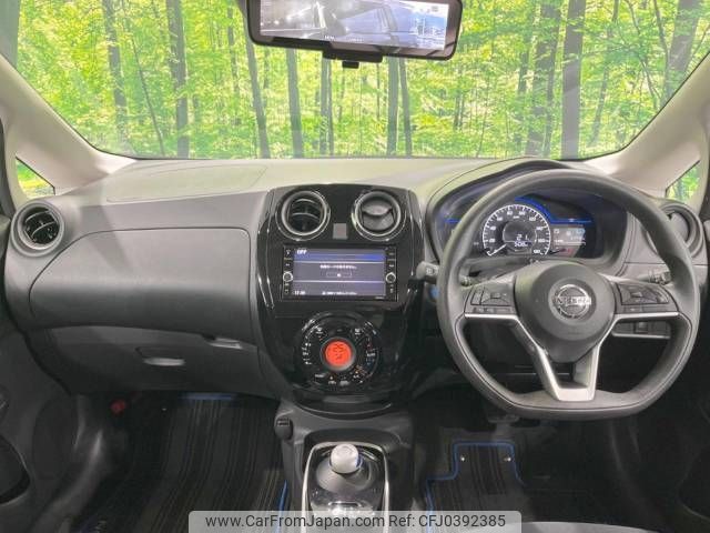 nissan note 2019 -NISSAN--Note DAA-HE12--HE12-290934---NISSAN--Note DAA-HE12--HE12-290934- image 2