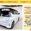 mitsubishi delica-d2 2017 -MITSUBISHI--Delica D2 MB46S--650815---MITSUBISHI--Delica D2 MB46S--650815- image 15