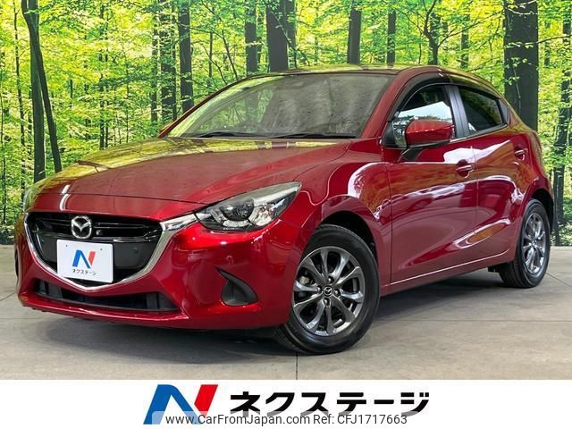 mazda demio 2018 CFJ1717663 image 1