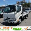 toyota dyna-truck 2020 CFJ1478906 image 1