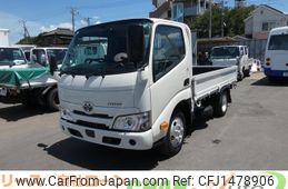 toyota dyna-truck 2020 CFJ1478906