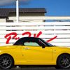 daihatsu copen 2020 -DAIHATSU 【岐阜 587ｺ 109】--Copen 3BA-LA400K--LA400K-0040766---DAIHATSU 【岐阜 587ｺ 109】--Copen 3BA-LA400K--LA400K-0040766- image 43