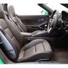 porsche boxster 2020 -PORSCHE--Porsche Boxster 3BA-982M40--WP0ZZZ98ZLS230205---PORSCHE--Porsche Boxster 3BA-982M40--WP0ZZZ98ZLS230205- image 7