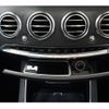 mercedes-benz s-class 2015 -MERCEDES-BENZ--Benz S Class DBA-217382C--WDD2173822A010096---MERCEDES-BENZ--Benz S Class DBA-217382C--WDD2173822A010096- image 17