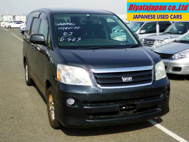 toyota noah 2005 No.11835 image 1