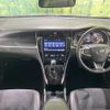 toyota harrier 2017 quick_quick_ASU60W_ASU60-0004190 image 2