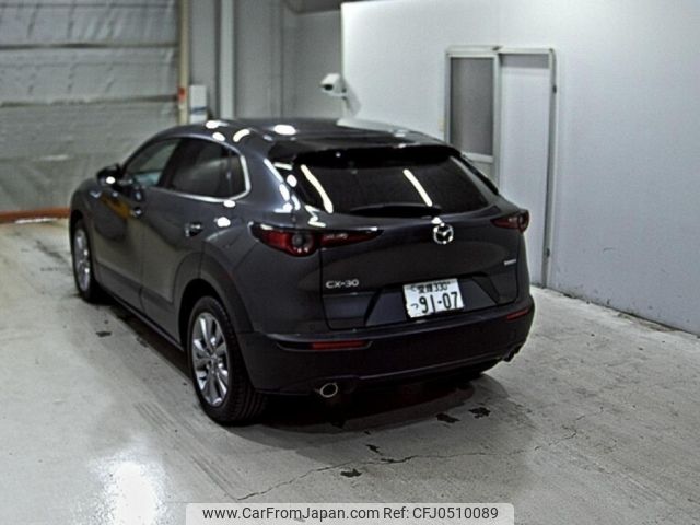 mazda cx-3 2020 -MAZDA 【愛媛 330つ9107】--CX-30 DMEP-109856---MAZDA 【愛媛 330つ9107】--CX-30 DMEP-109856- image 2