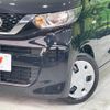 nissan roox 2022 -NISSAN--Roox 5AA-B44A--B44A-0409555---NISSAN--Roox 5AA-B44A--B44A-0409555- image 12
