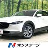 mazda cx-3 2023 quick_quick_DMEJ3P_DMEJ3P-105056 image 1