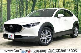 mazda cx-3 2023 quick_quick_DMEJ3P_DMEJ3P-105056