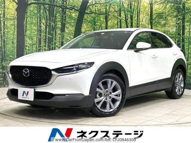 mazda cx-3 2023 quick_quick_DMEJ3P_DMEJ3P-105056 image 1