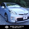 toyota prius 2014 CFJ1582687 image 1