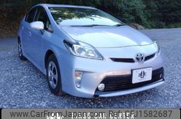 toyota prius 2014 CFJ1582687