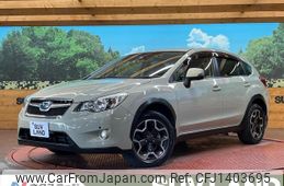 subaru xv 2014 quick_quick_GP7_GP7-075203