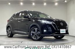 nissan kix 2021 -NISSAN--KIX 6AA-P15--P15-020020---NISSAN--KIX 6AA-P15--P15-020020-