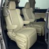 toyota vellfire 2019 -TOYOTA--Vellfire DBA-AGH35W--AGH35-0040451---TOYOTA--Vellfire DBA-AGH35W--AGH35-0040451- image 9