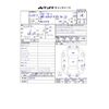 daihatsu atrai-wagon 2018 CFJ1837114 image 34