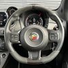 fiat fiat-others 2020 -FIAT--Fiat ABA-31214T--ZFA3120000JC66650---FIAT--Fiat ABA-31214T--ZFA3120000JC66650- image 18