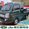 suzuki carry-truck 2022 -SUZUKI 【長野 480ﾅ8153】--Carry Truck 3BD-DA16T--DA16T-698328---SUZUKI 【長野 480ﾅ8153】--Carry Truck 3BD-DA16T--DA16T-698328- image 1
