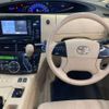 toyota estima-hybrid 2012 -TOYOTA--Estima Hybrid DAA-AHR20W--AHR20-7064961---TOYOTA--Estima Hybrid DAA-AHR20W--AHR20-7064961- image 10