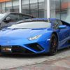 lamborghini huracan 2023 quick_quick_7BA-ZFDGFB_ZHWEF5ZF9PLA23790 image 1