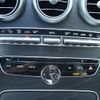 mercedes-benz c-class 2015 -MERCEDES-BENZ--Benz C Class RBA-205042--WDD2050421R091106---MERCEDES-BENZ--Benz C Class RBA-205042--WDD2050421R091106- image 12