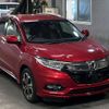 honda vezel 2020 -HONDA--VEZEL RU3-1364200---HONDA--VEZEL RU3-1364200- image 5