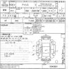 toyota isis undefined CFJ1634997 image 3