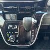 daihatsu move 2021 CFJ1777038 image 4