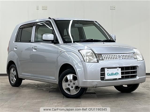 suzuki alto 2006 -SUZUKI--Alto CBA-HA24S--HA24S-192217---SUZUKI--Alto CBA-HA24S--HA24S-192217- image 1