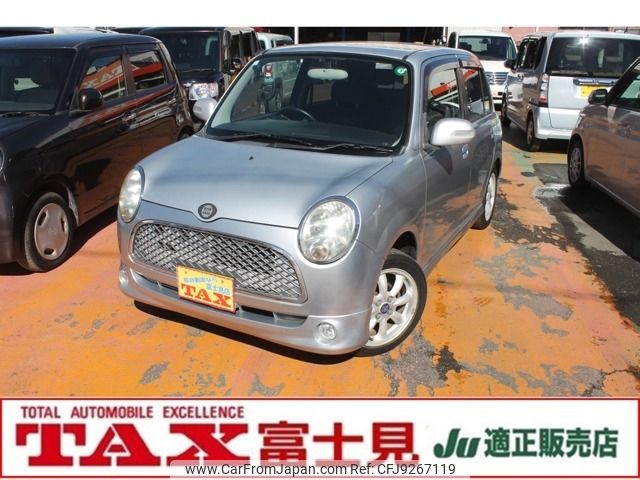 daihatsu mira-gino 2005 -DAIHATSU--Mira Gino DBA-L650S--L650S-0029896---DAIHATSU--Mira Gino DBA-L650S--L650S-0029896- image 1